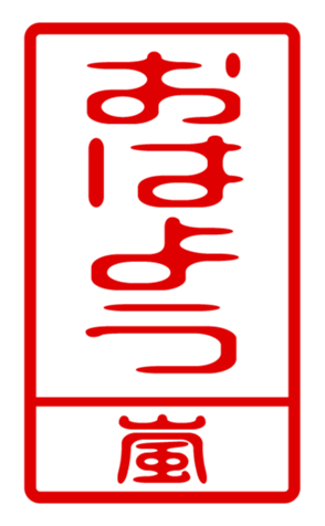 440330422