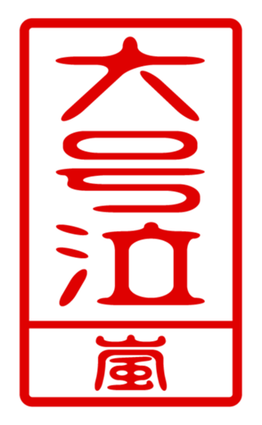 440330428