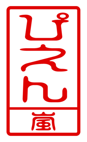 440330435