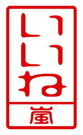 440330436