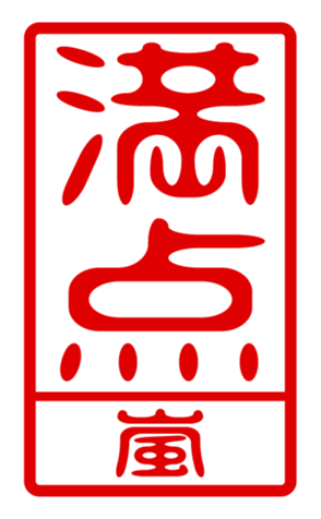 440330441