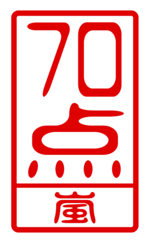 440330442