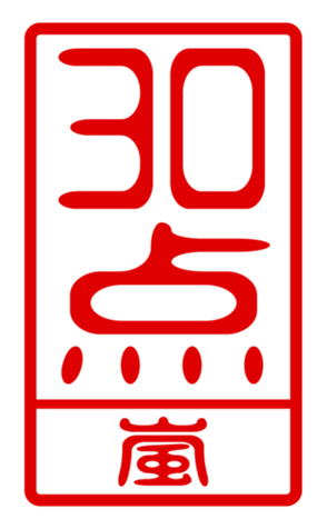 440330444