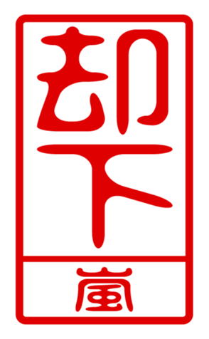 440330449