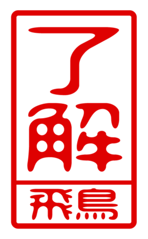 440330511
