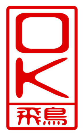 440330512