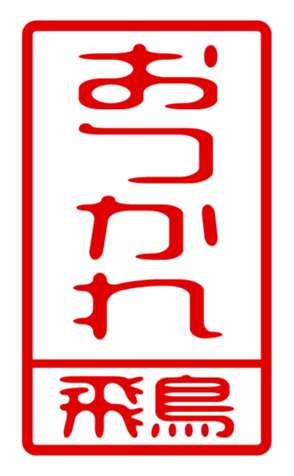 440330513