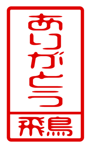 440330515