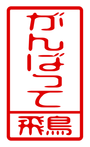 440330516
