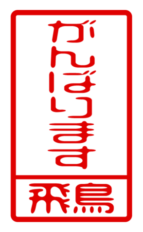440330517