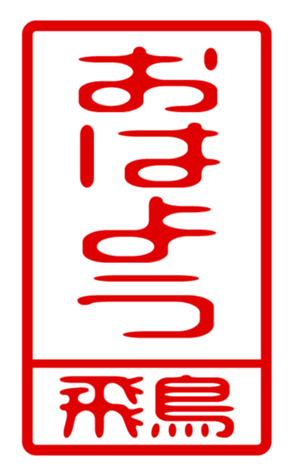 440330518