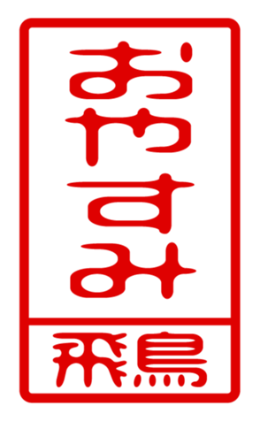 440330519