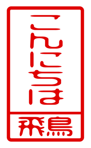 440330520