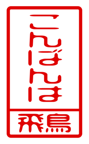 440330521