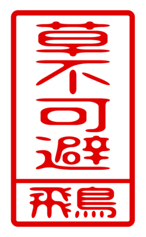 440330522
