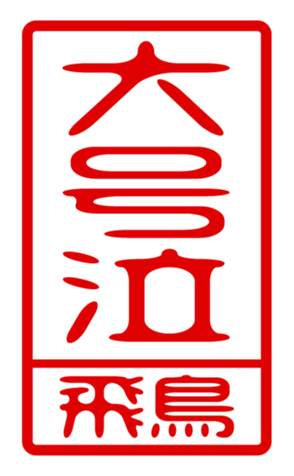 440330524