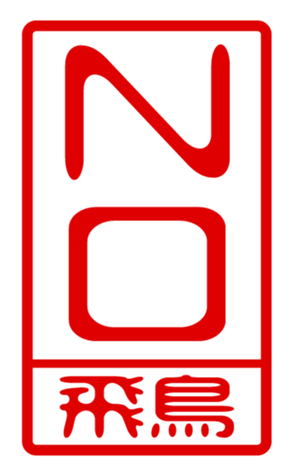 440330527