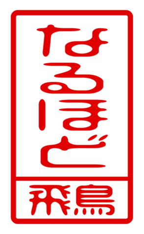 440330528