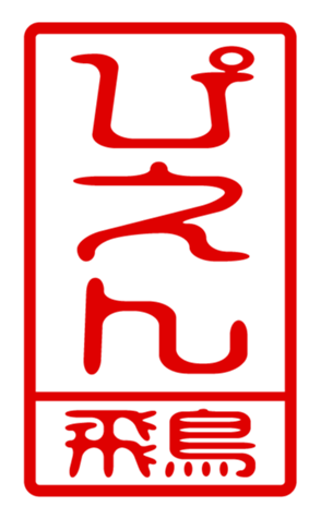 440330531