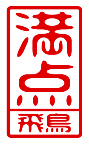 440330537