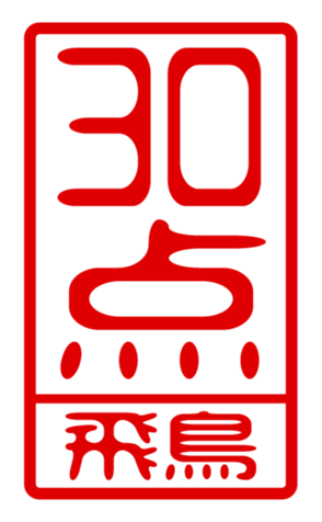 440330540