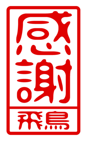 440330546