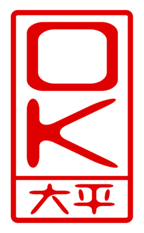 440330568