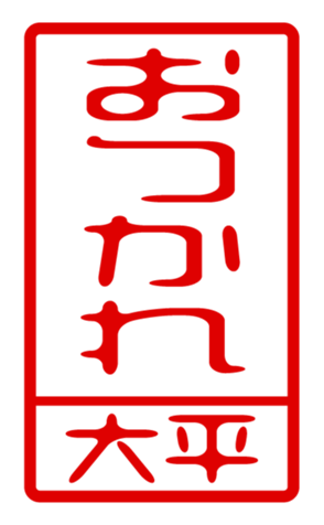440330569