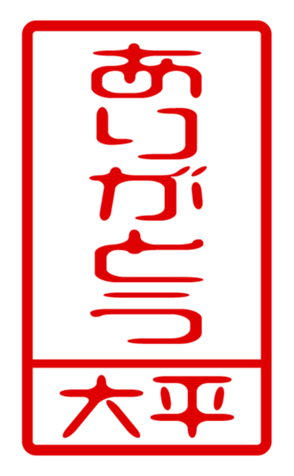 440330571