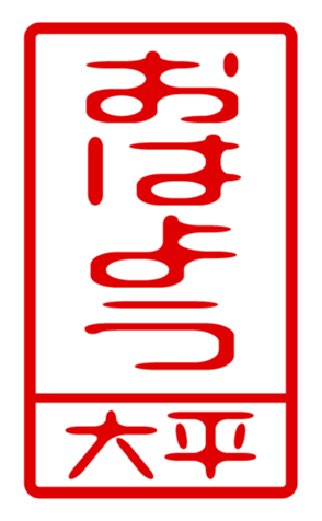 440330574