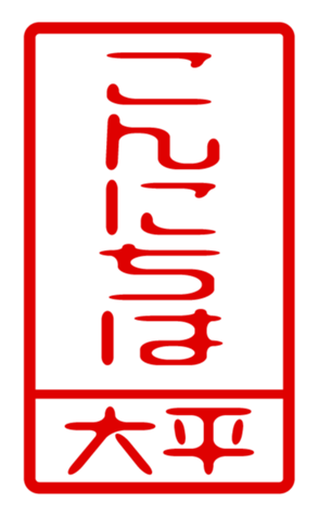 440330576