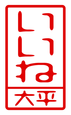 440330588