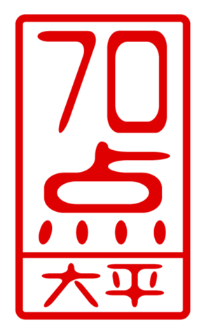440330594