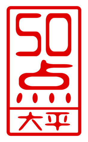 440330595