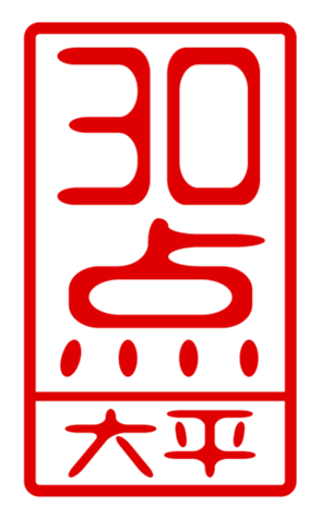 440330596