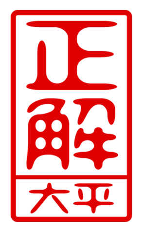 440330598