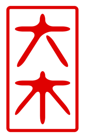440331214
