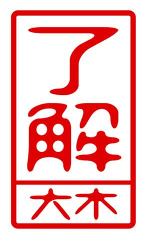 440331215