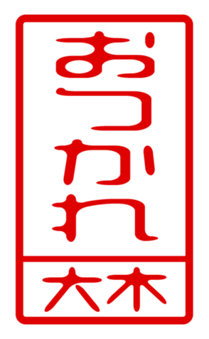 440331217