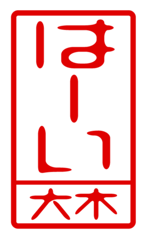 440331218
