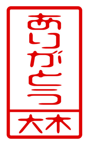 440331219