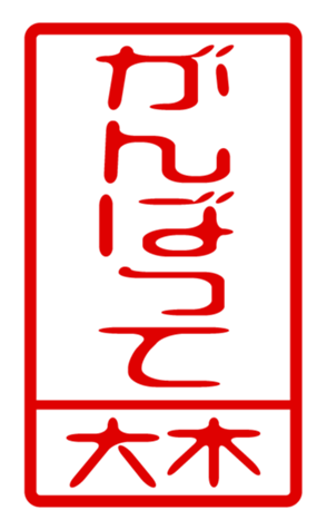440331220