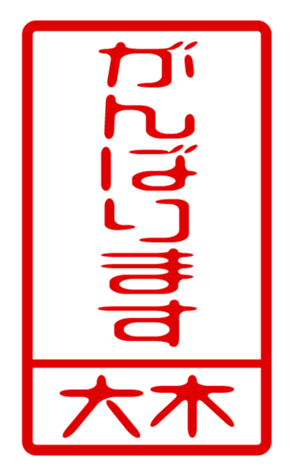 440331221