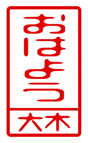 440331222