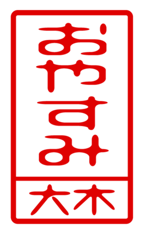 440331223