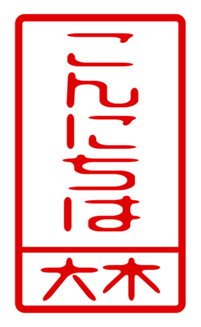 440331224