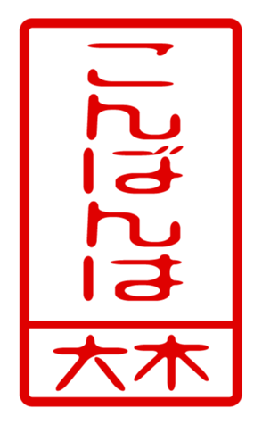 440331225