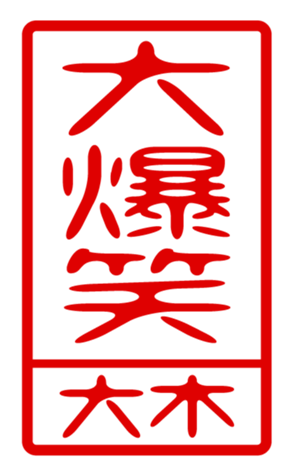 440331227