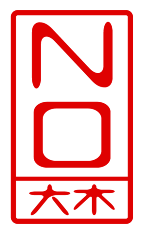 440331231