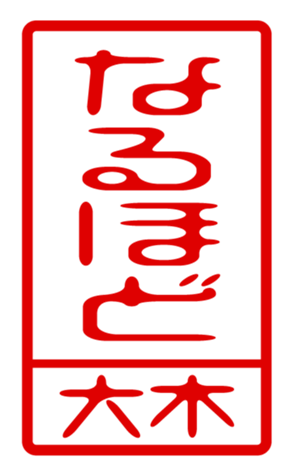440331232